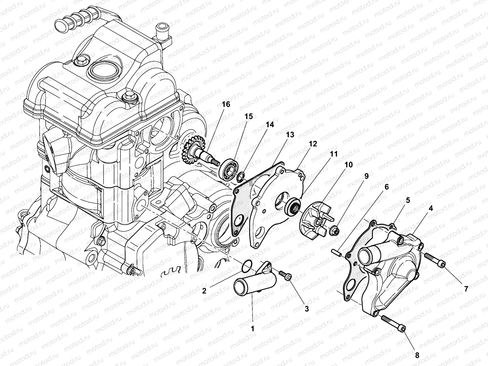 WATER PUMP