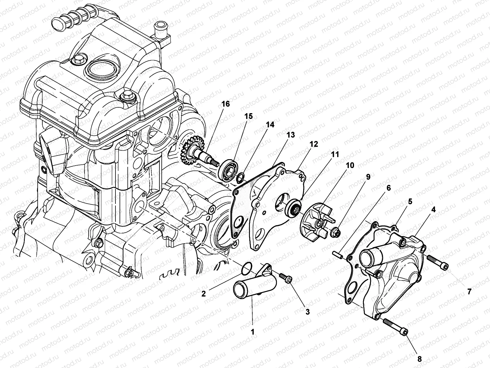 WATER PUMP