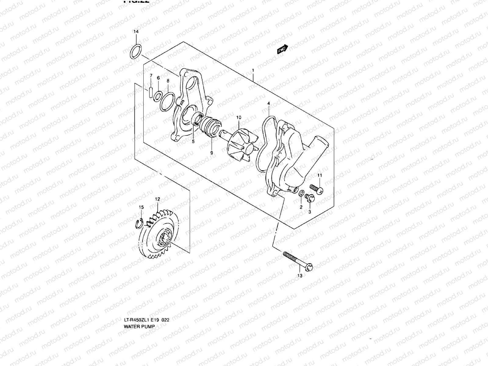 WATER PUMP