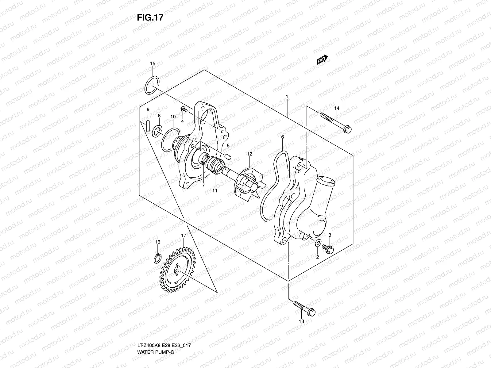 WATER PUMP
