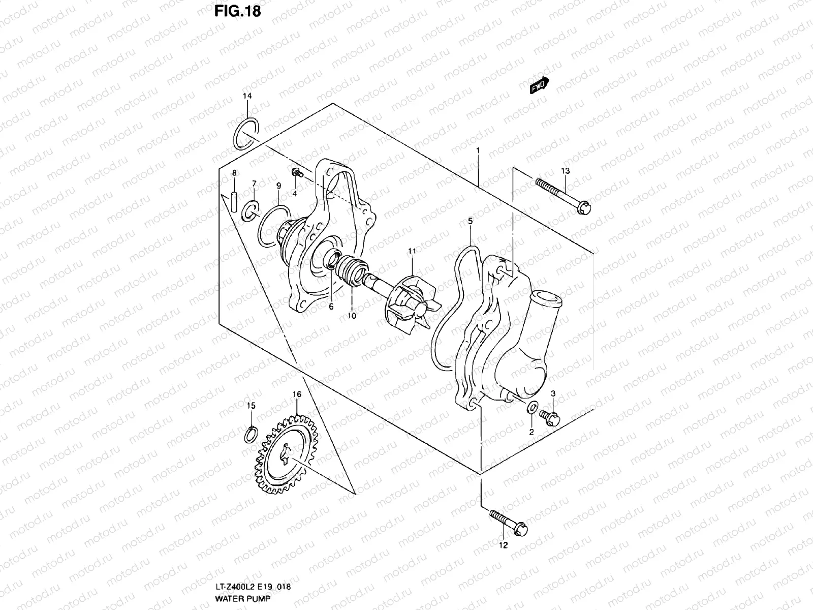 WATER PUMP