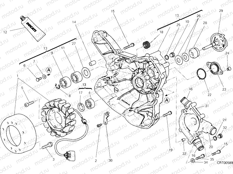 WATER PUMP-ALTR-SIDE CRNKCSE COVER » COOLING SYSTEM