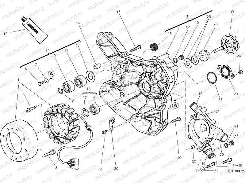 WATER PUMP-ALTR-SIDE CRNKCSE COVER » COOLING SYSTEM
