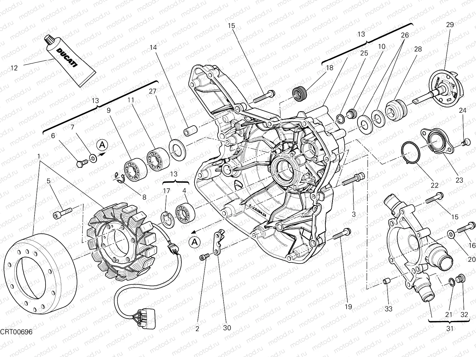 WATER PUMP-ALTR-SIDE CRNKCSE COVER [MOD:M 1200]