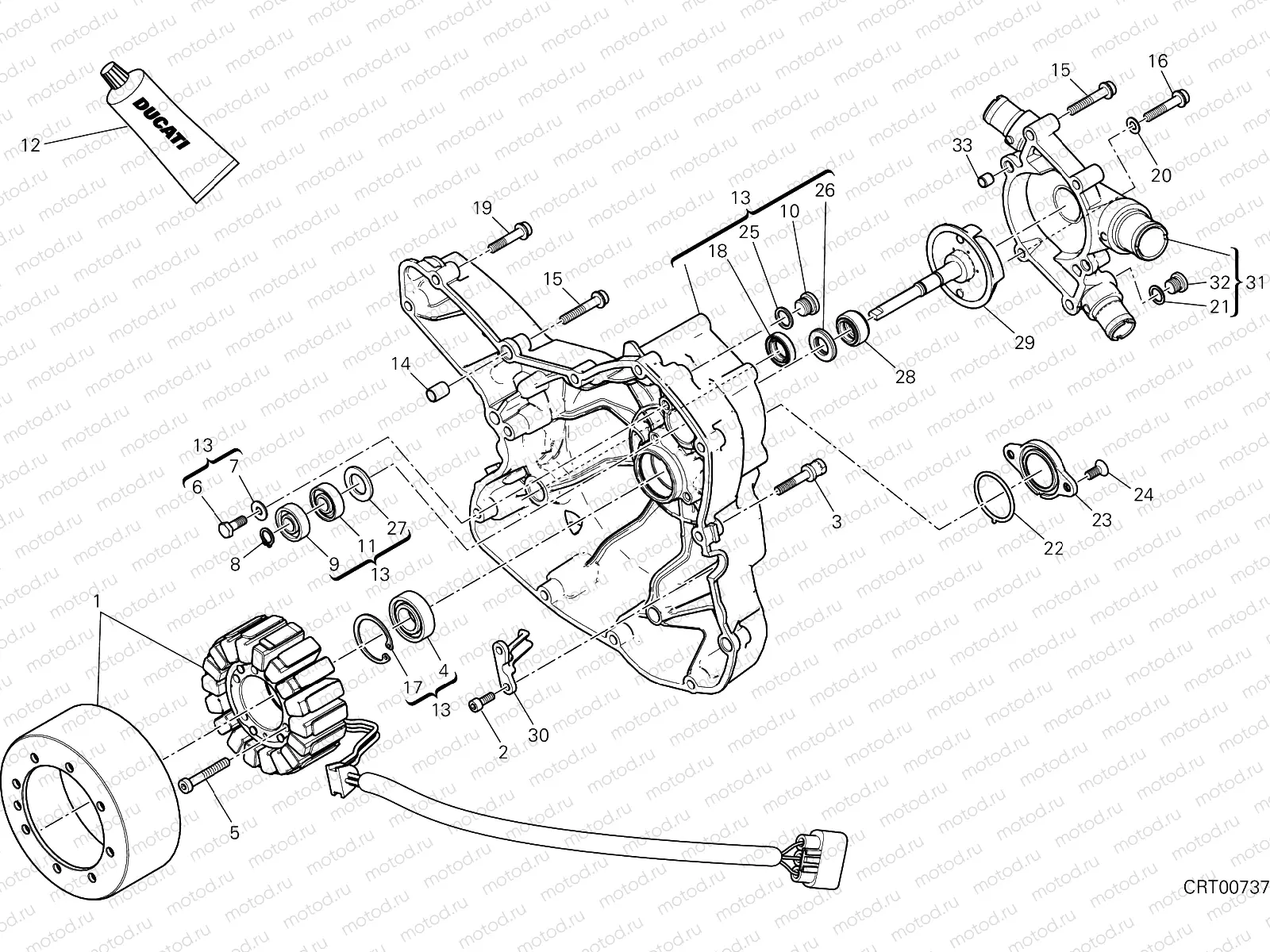 WATER PUMP-ALTR-SIDE CRNKCSE COVER [MOD:M 1200R]