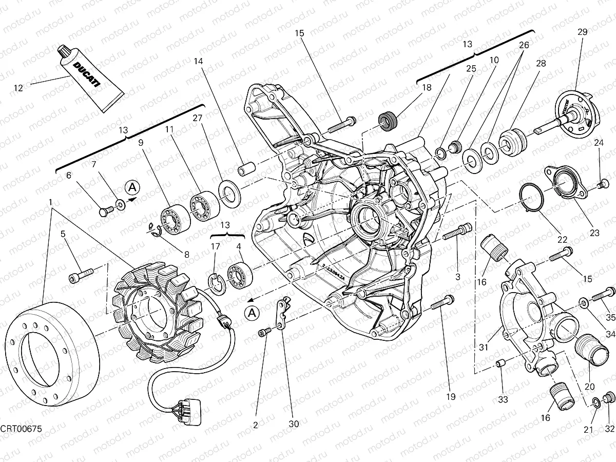 WATER PUMP-ALTR-SIDE CRNKCSE COVER [MOD:M1200STR]