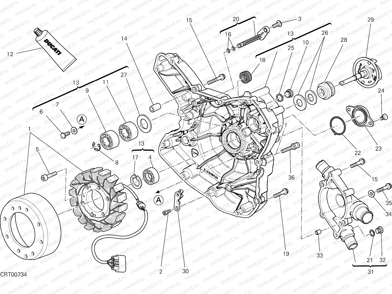 WATER PUMP-ALTR-SIDE CRNKCSE COVER [MOD:M821 STR]
