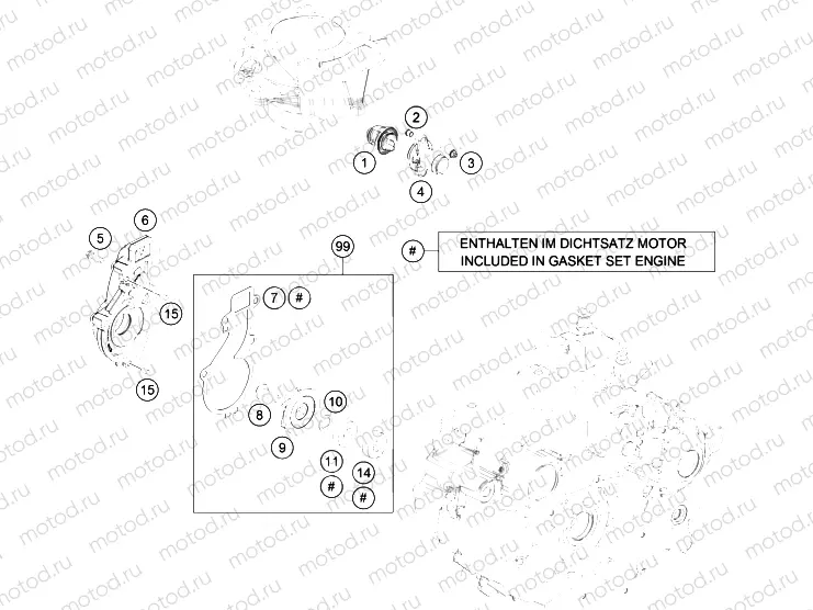 WATER PUMP|Engine|35
