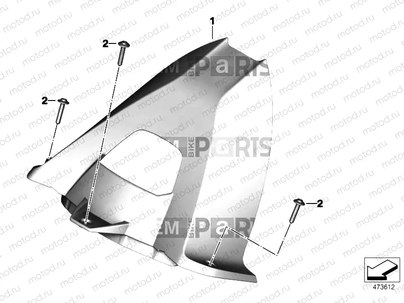 WHEEL COVER, REAR