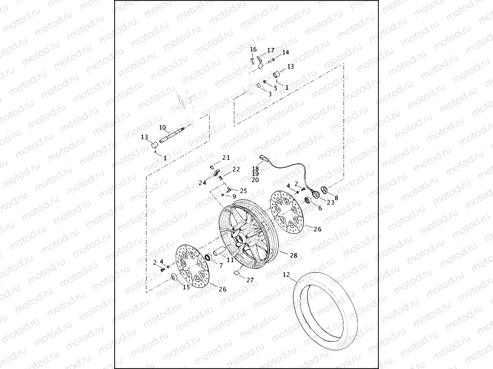WHEEL, FRONT