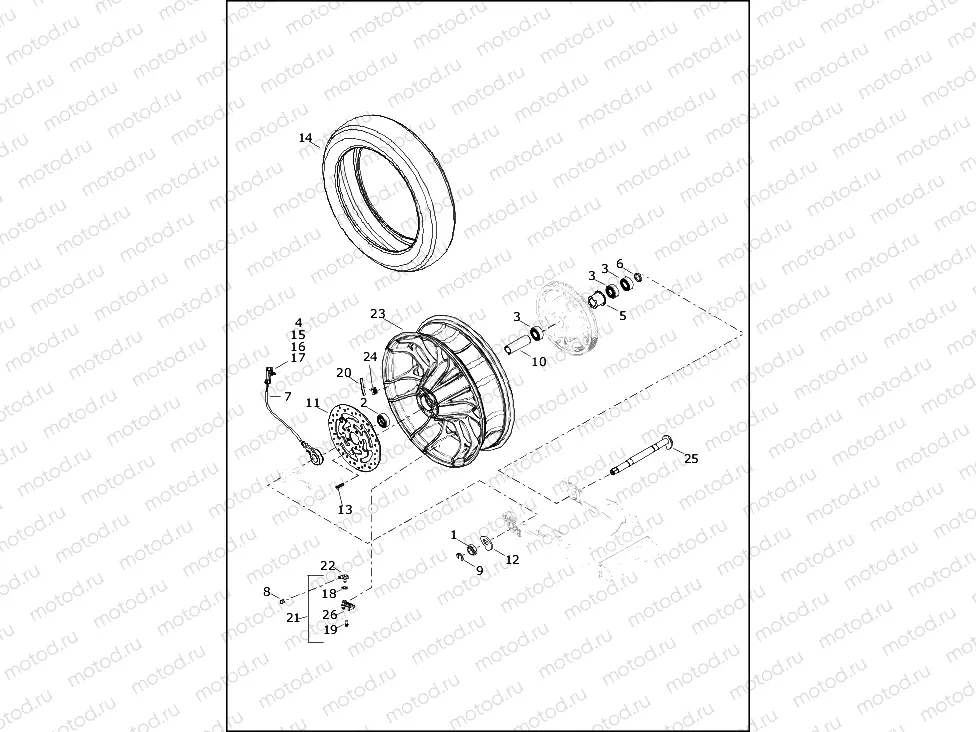 WHEEL, REAR