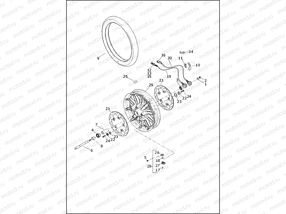 WHEELS, FRONT
