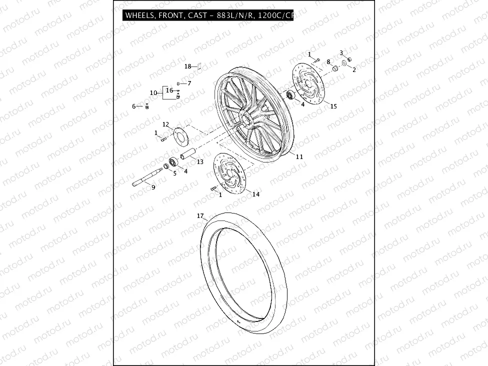 WHEELS, FRONT, CAST - 883L/N/R, 1200C/CP