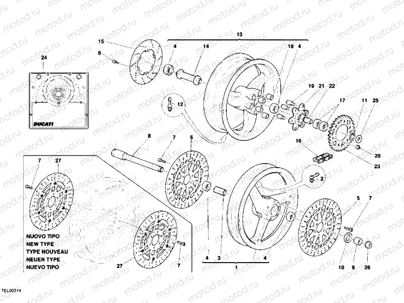 WHEELS » FRONT WHEEL