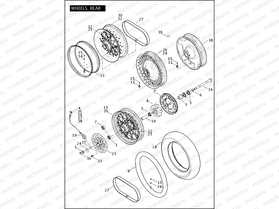 WHEELS, REAR (1 OF 2)