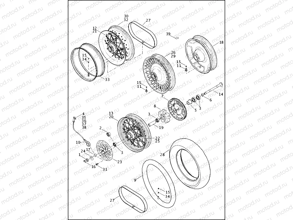 WHEELS, REAR (1 OF 2)