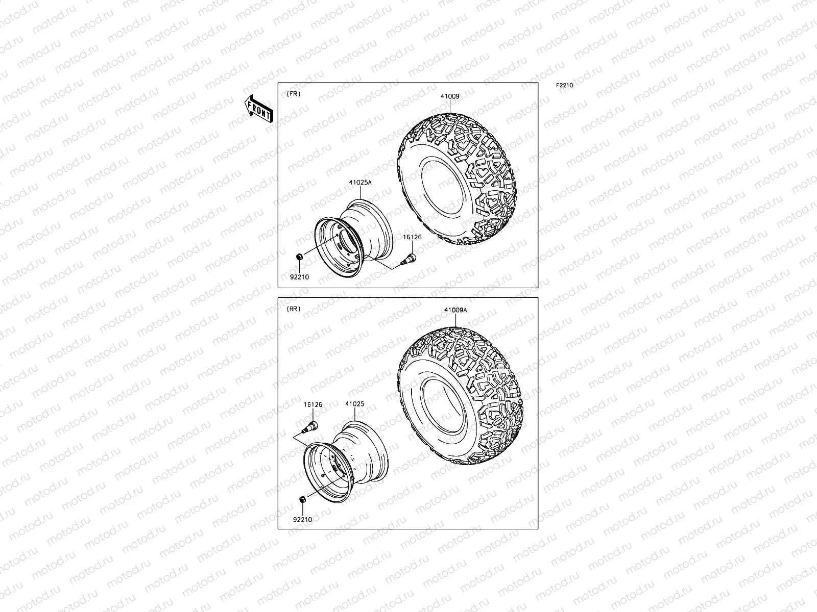 Wheels/Tires