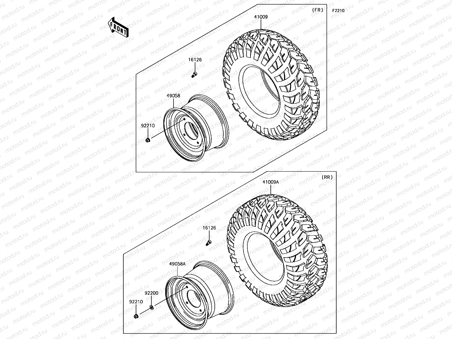 Wheels/Tires
