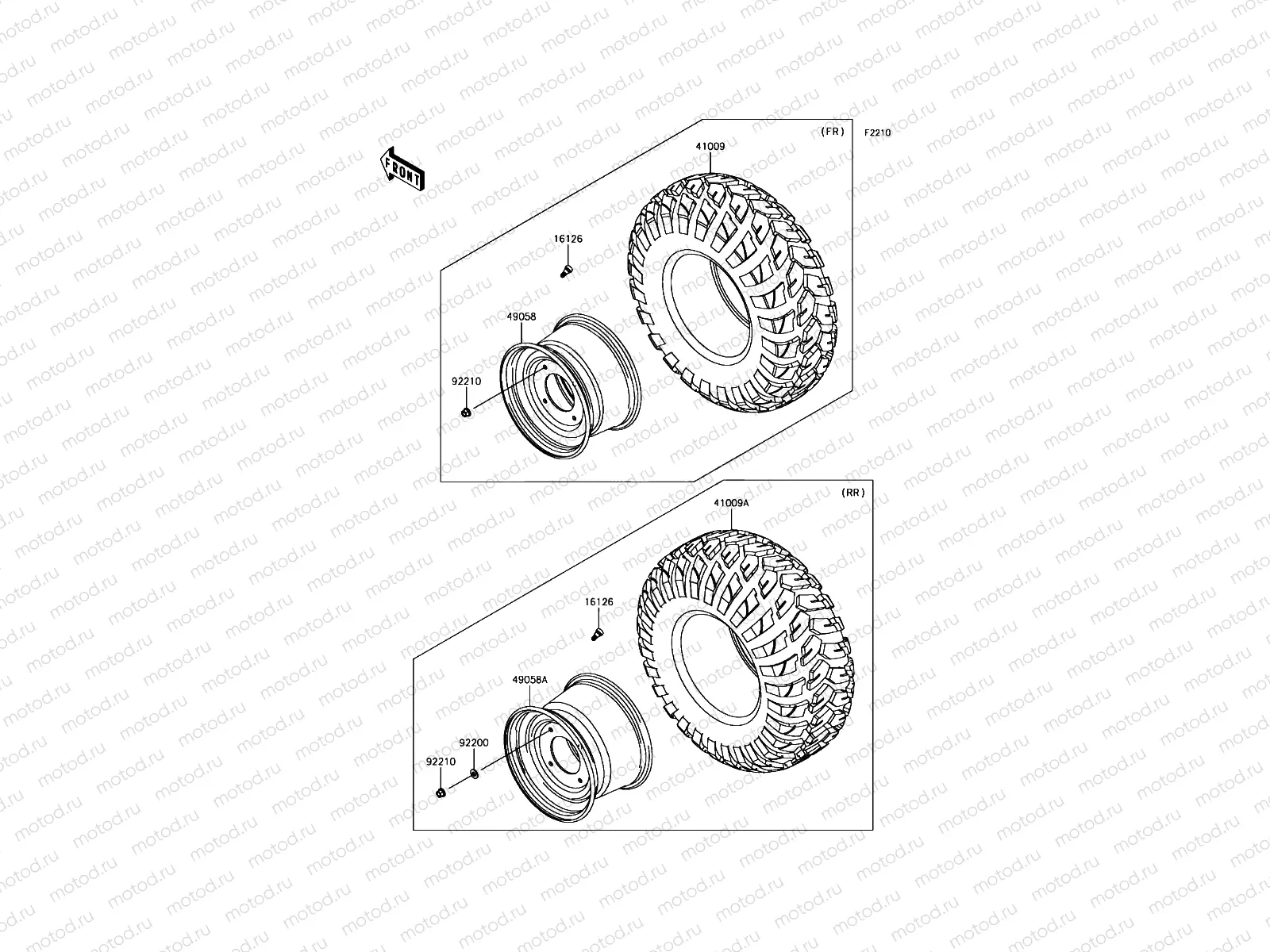Wheels/Tires