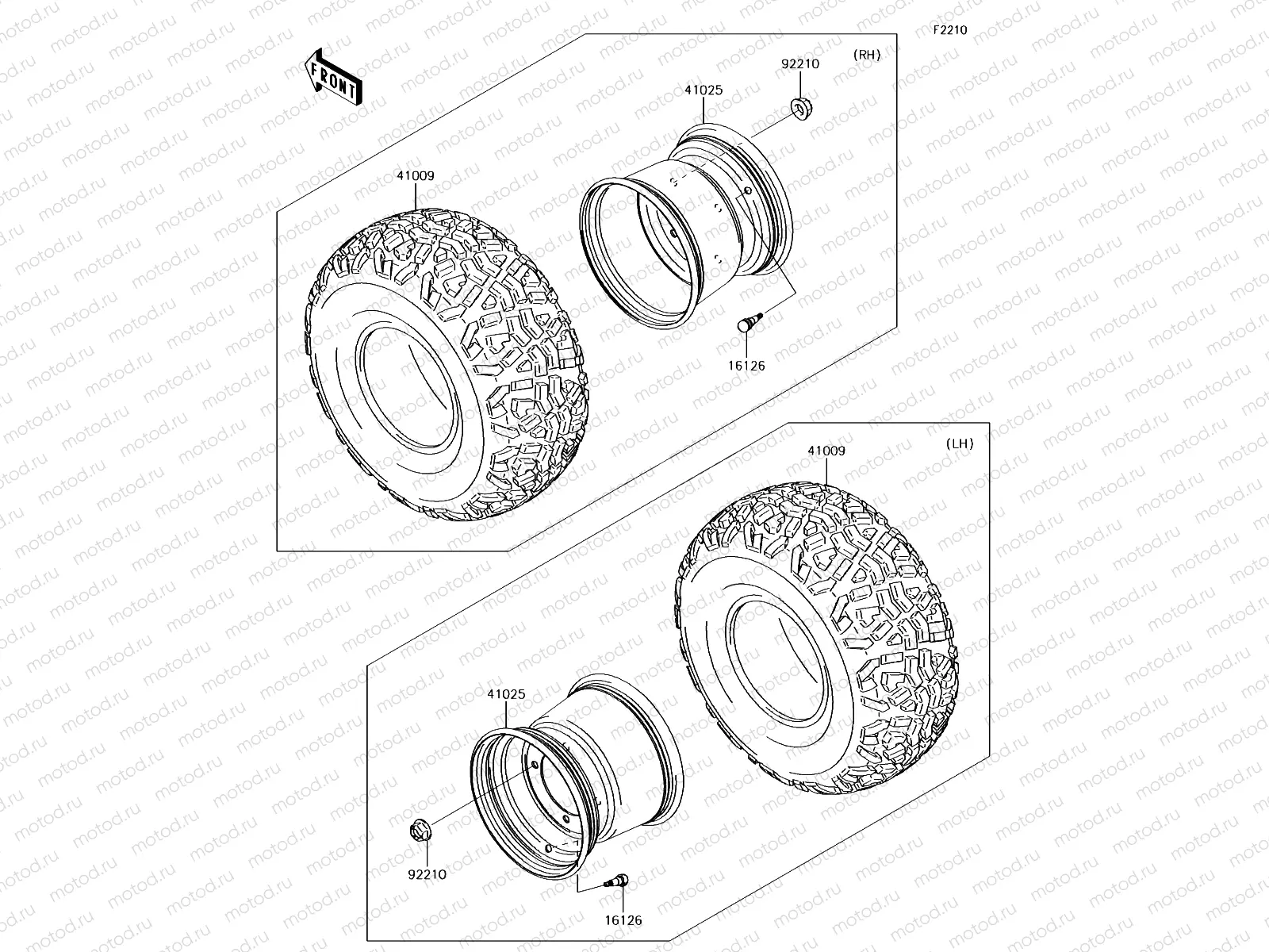 Wheels/Tires