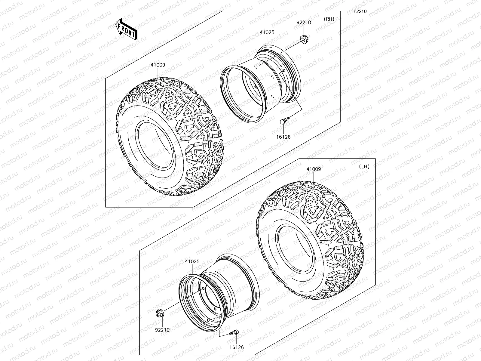 Wheels/Tires