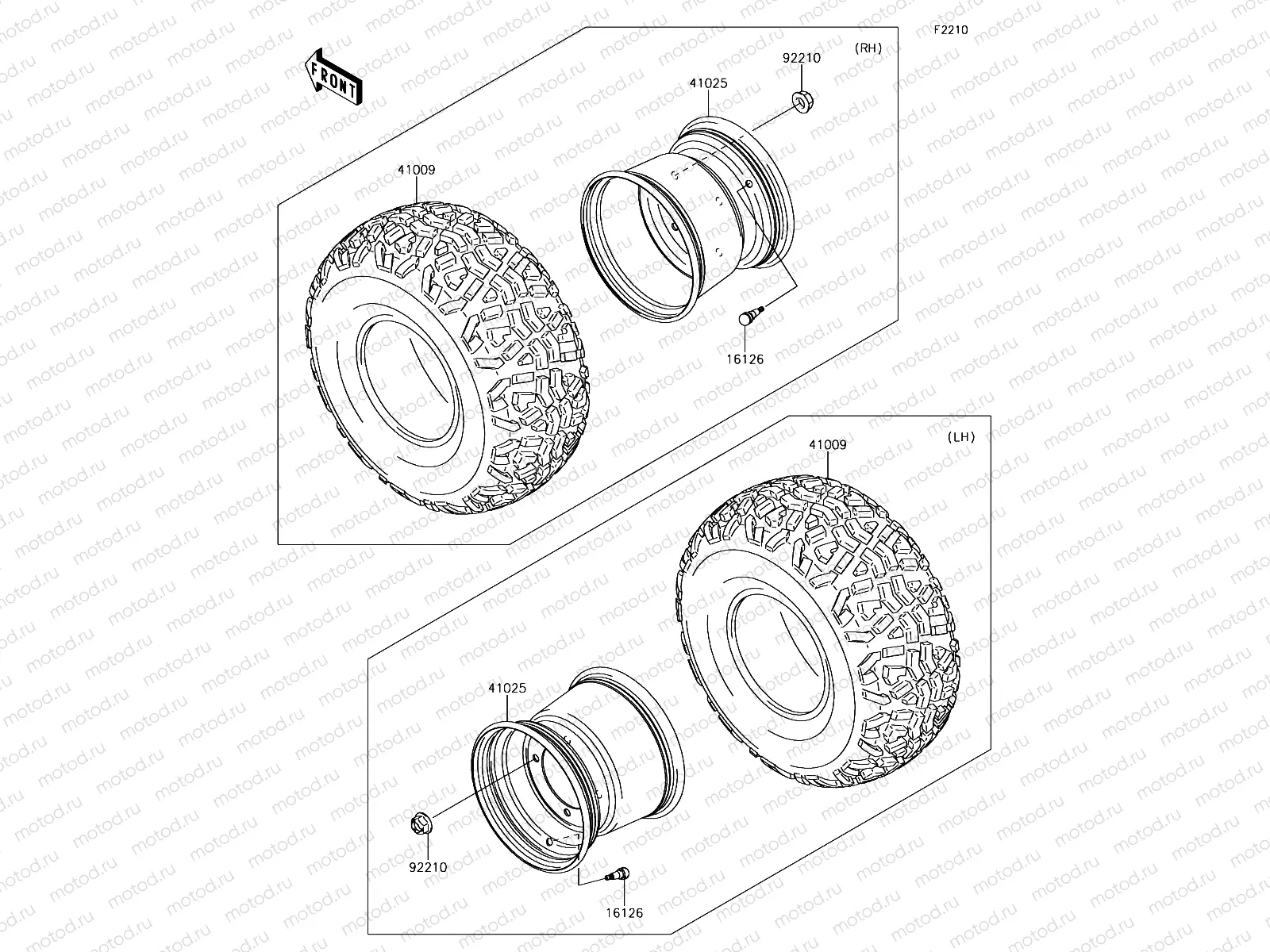 Wheels/Tires