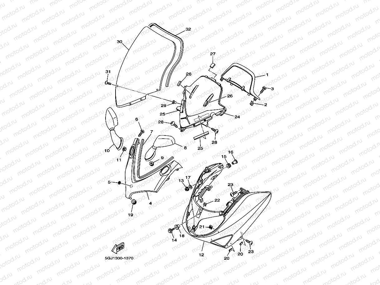 WINDSHIELD