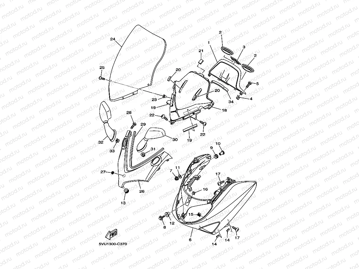 WINDSHIELD