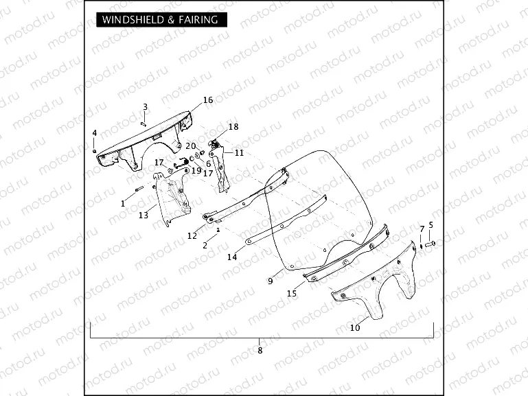 WINDSHIELD & FAIRING