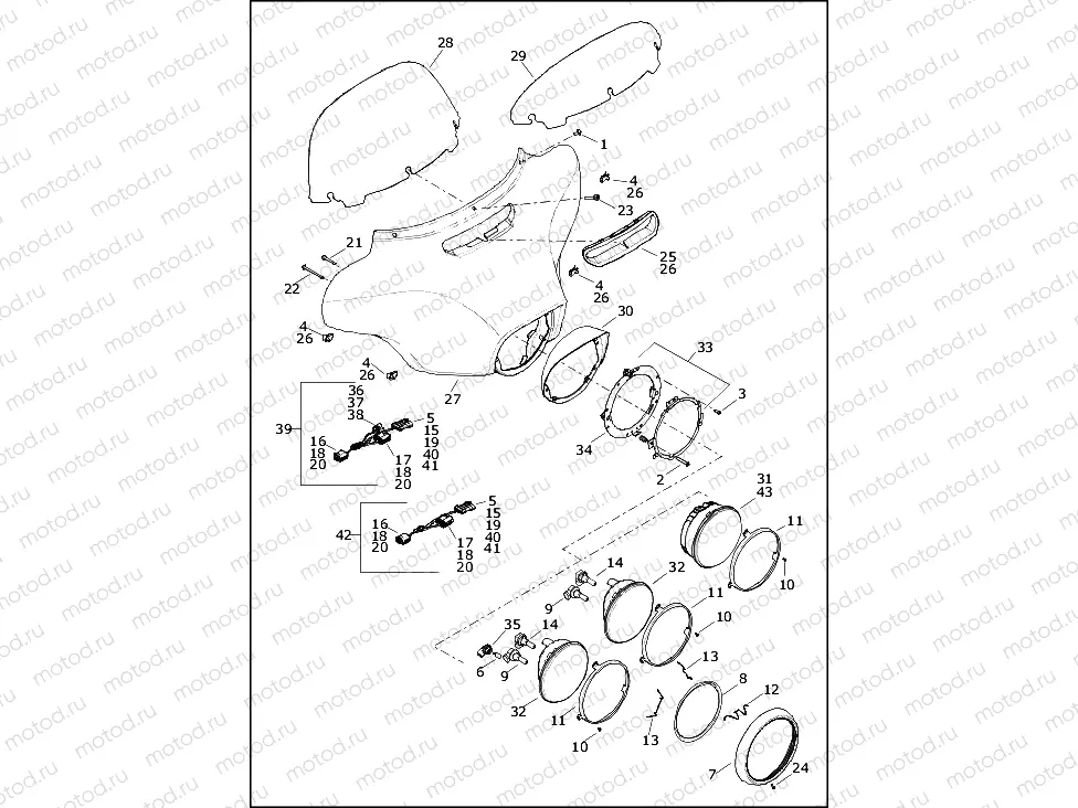 WINDSHIELD, FAIRING AND HEADLAMP - FLHT, FLHTK, FLHX, FLHXS AND FLHXST (1 OF 2)
