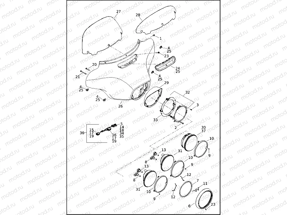 WINDSHIELD, FAIRING AND HEADLAMP - FLHTK, FLHX, FLHXS AND FLHXST (1 OF 2)