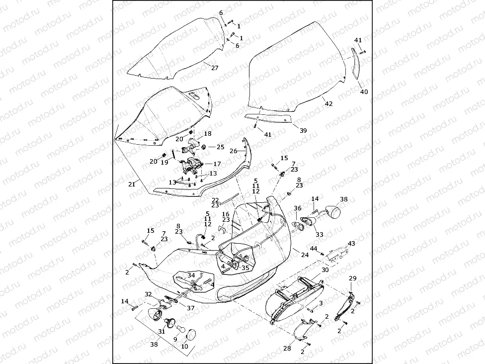 WINDSHIELD, FAIRING AND HEADLAMP - FLTRK, FLTRX, FLTRXS AND FLTRXST (2 OF 2)