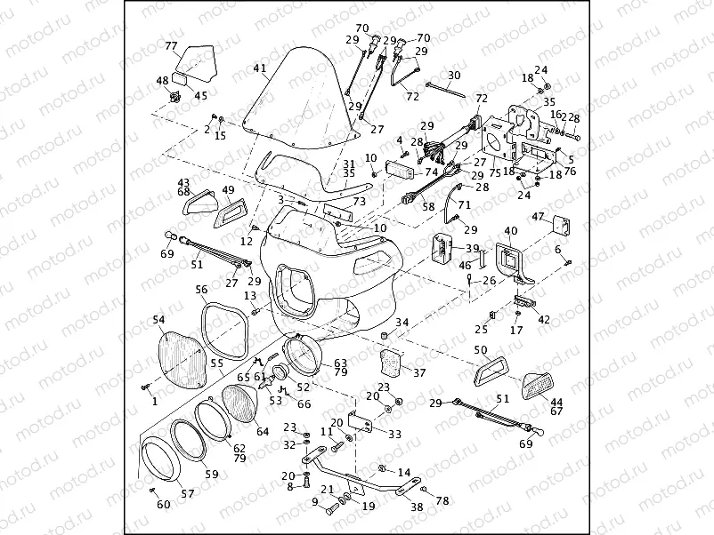 WINDSHIELD & FAIRING - FXRT (1 OF 2)