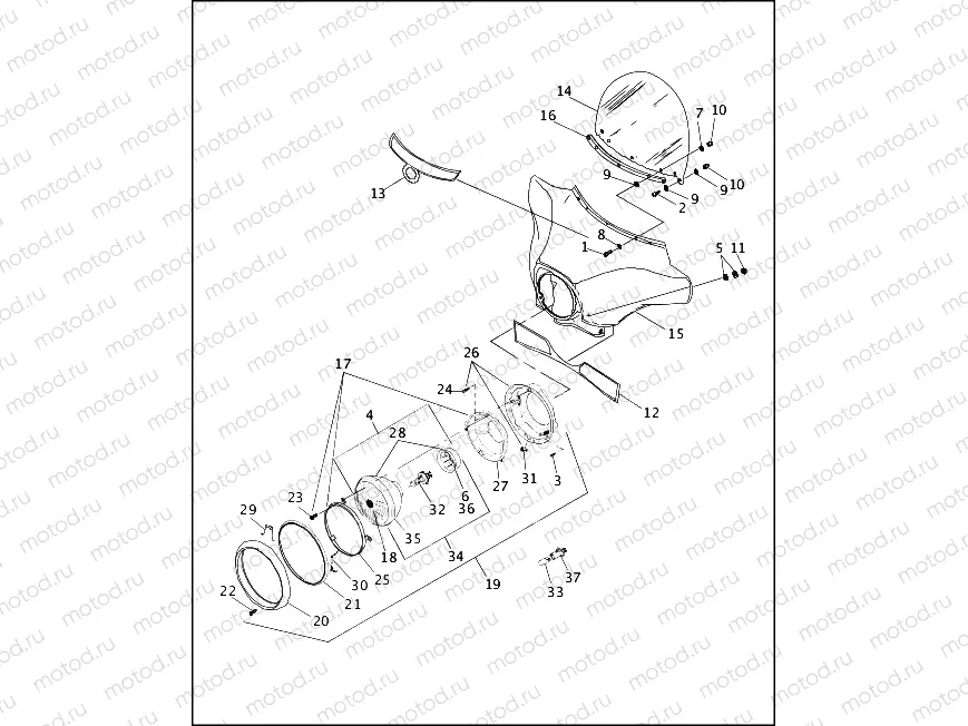 WINDSHIELD, FAIRING & HEADLAMP - 1995 FLHT