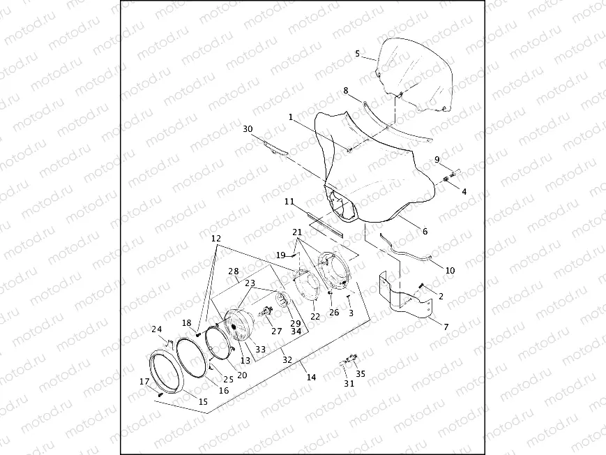 WINDSHIELD, FAIRING & HEADLAMP - 1996 FLHT
