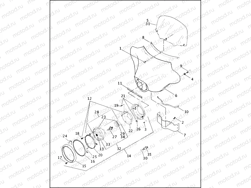 WINDSHIELD, FAIRING & HEADLAMP - FLHT