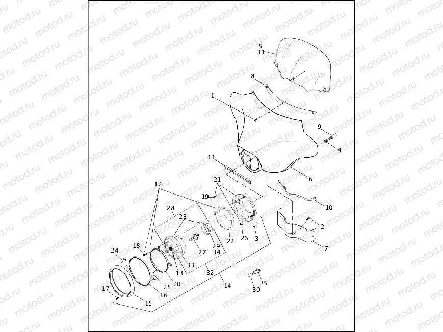 WINDSHIELD, FAIRING & HEADLAMP - FLHT