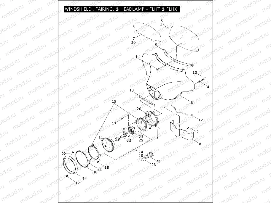 WINDSHIELD, FAIRING & HEADLAMP - FLHT & FLHX