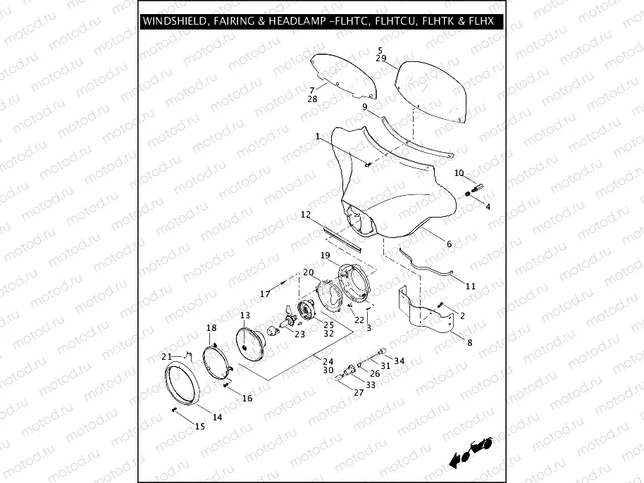 WINDSHIELD, FAIRING & HEADLAMP - FLHTC, FLHTCU, FLHTK & FLHX (1 OF 2)