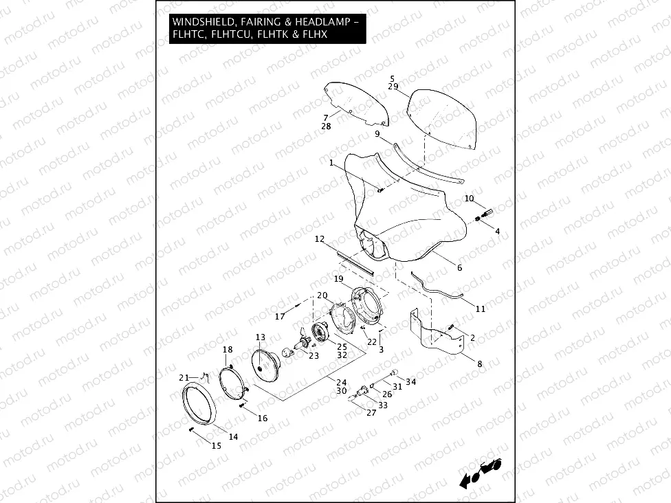 WINDSHIELD, FAIRING & HEADLAMP - FLHTC, FLHTCU, FLHTK & FLHX