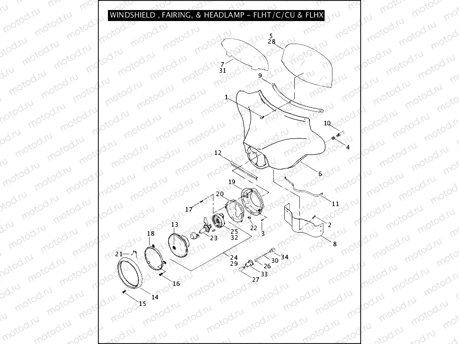 WINDSHIELD, FAIRING, & HEADLAMP - FLHT/C/CU & FLHX
