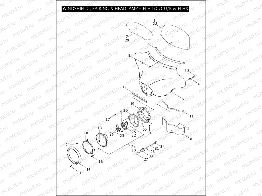 WINDSHIELD, FAIRING & HEADLAMP - FLHT/C/CU/K & FLHX