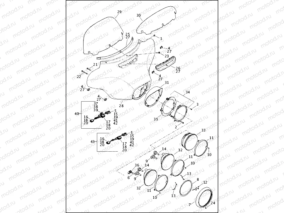 WINDSHIELD, FAIRING & HEADLAMP - FLHTCU, FLHTK, FLHX & FLHXS