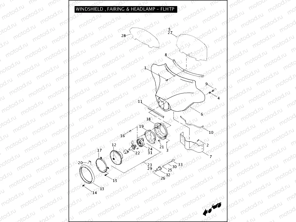 WINDSHIELD, FAIRING & HEADLAMP - FLHTP