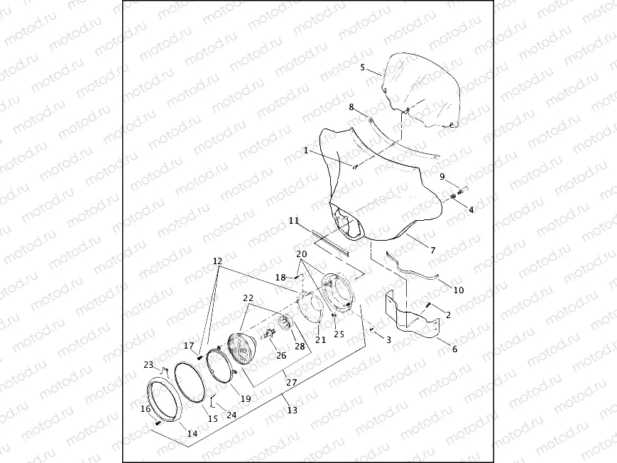 WINDSHIELD, FAIRING & HEADLAMP - FLHTPI