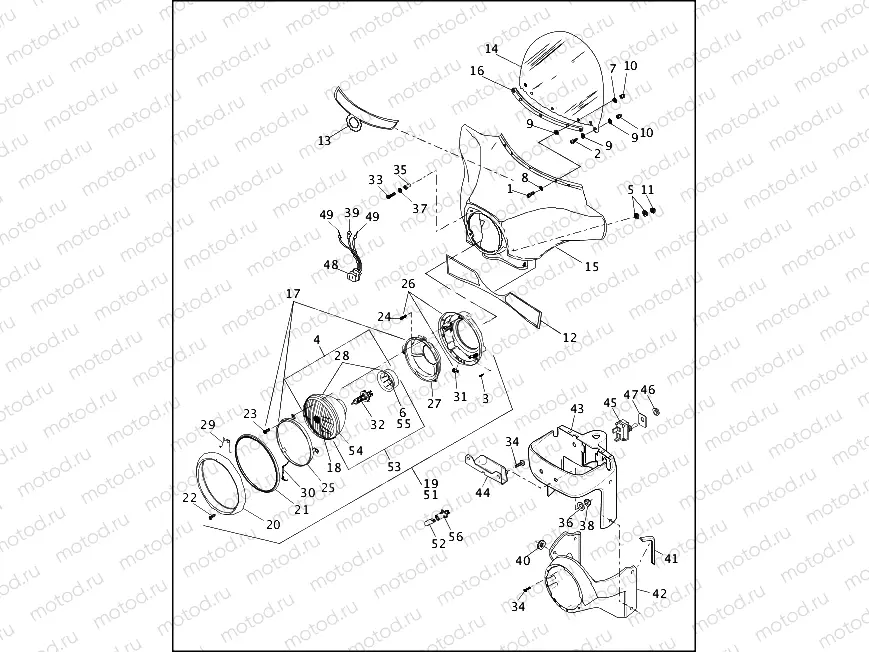 WINDSHIELD, FAIRING, HEADLAMP & NACELLE - FLHTC & FLHS (1 OF 2)
