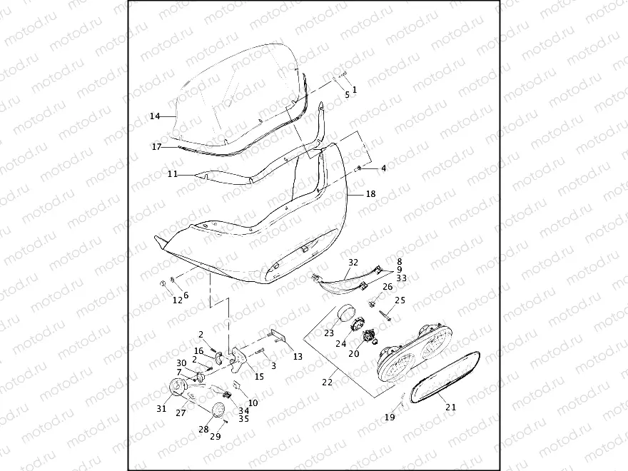 WINDSHIELD, FAIRING & HEADLAMPS - FLTR