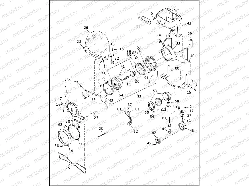 WINDSHIELD FAIRING & LAMPS - FLHTP (1 OF 2)
