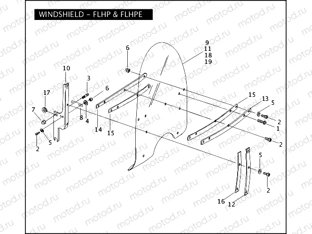 WINDSHIELD - FLHP & FLHPE