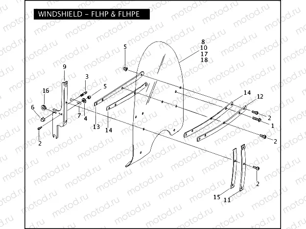 WINDSHIELD - FLHP & FLHPE